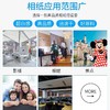 莱亚相纸相片纸4R6寸240g喷墨打印照片纸盒装铂金高光相纸100张 商品缩略图3