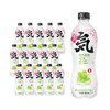 元气森林 樱花白葡萄480ml*15瓶 春光无限 气泡水 0糖0脂0卡 箱装 包邮 商品缩略图3
