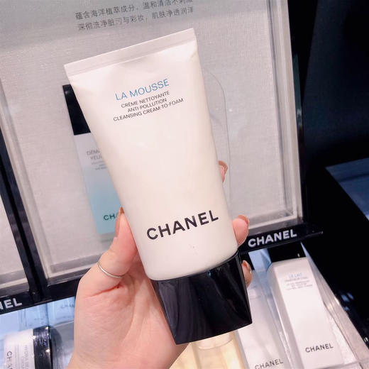 ▪︎Chanel香奈儿山茶花洗面奶150ml 商品图3