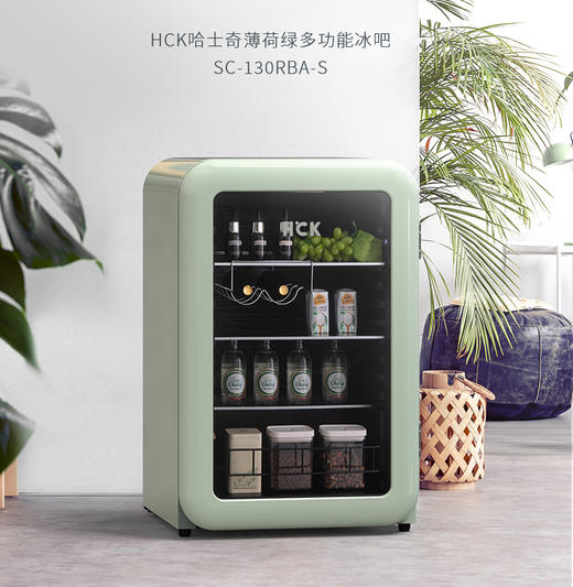 HCK哈士奇SC-130RBA-S冰吧家用客厅办公室茶叶冷藏柜小型透明冰箱 商品图0