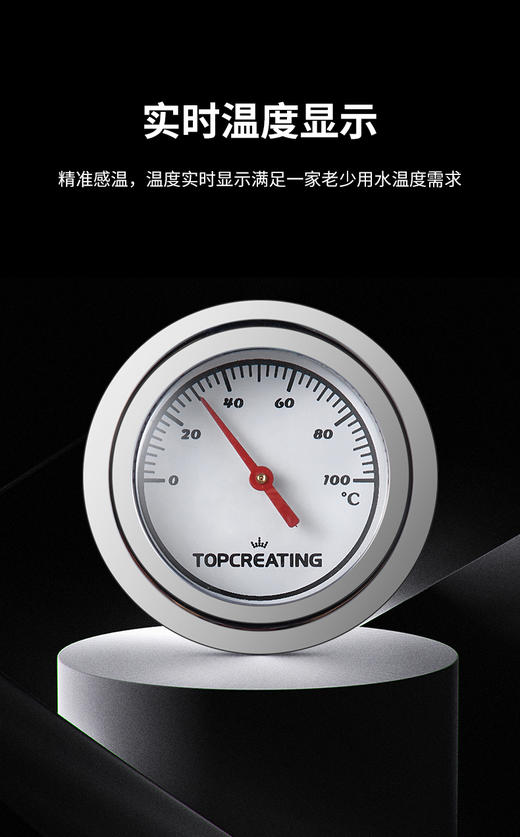 复古风电水壶DK463 商品图3