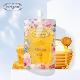 日本POPO LABO面膜