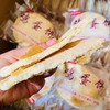鸡蛋饼3袋（拼团) 商品缩略图0
