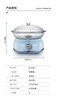 电蒸锅ES030 商品缩略图11
