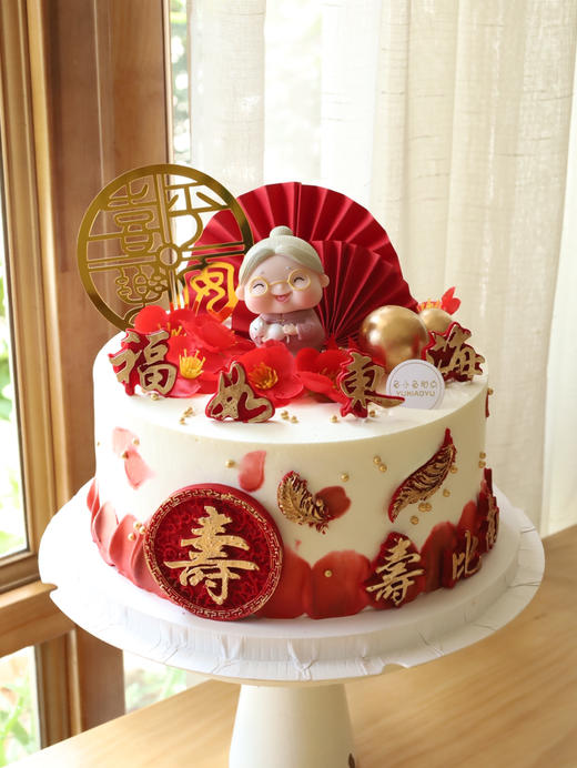 平安喜乐祝寿老人 商品图1