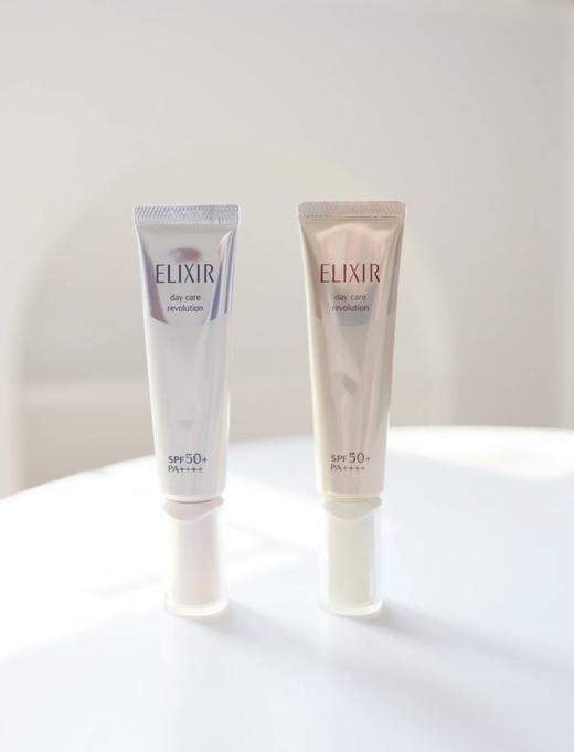 日本Shiseido/资生堂elixir怡丽丝尔防护精华乳防晒霜 保湿滋润隔离金管35ml美白清爽隔离银管35ml 商品图2