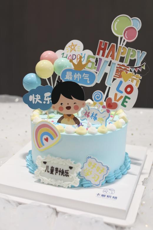 最帅气儿童节蛋糕（六一儿童节） 商品图0