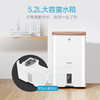 松下（Panasonic） 除湿机/抽湿机 原装进口 干衣大功率 F-WYP46XC【金色标准款-日除湿23L】 商品缩略图7