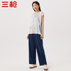 Threegun三枪 【高支木代尔】印花圆领女士亦袖上衣打底衫-24076A011 商品缩略图1