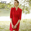 IWY/红色西装连衣裙女2022夏季高级感上镜主持工作服职业套装气质正装222070Q1 商品缩略图1