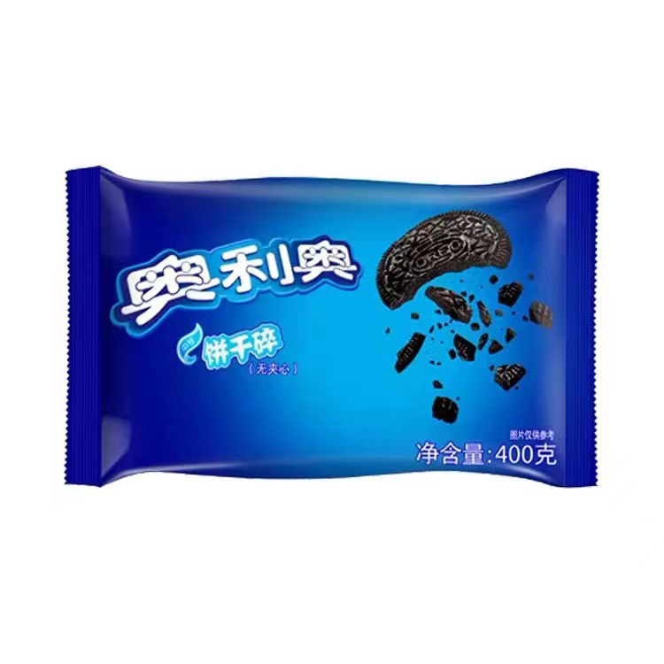 奥利奥碎无夹心 400g  Oreo Crumble