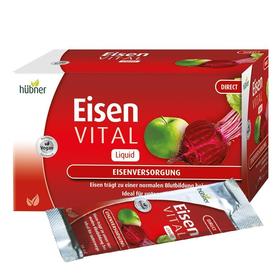 【一般贸易进口】德国Huebner郝柏娜铁元素补铁便携吸条口服液10ml*20条/盒