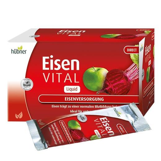 【一般贸易进口】德国Huebner郝柏娜铁元素补铁便携吸条口服液10ml*20条/盒 商品图0
