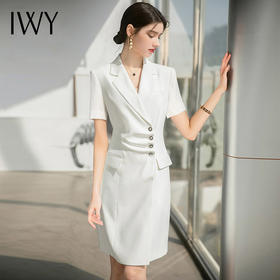 IWY/主持人白色正装连衣裙女春夏季裙子中长款美容院工作服职业装套裙Q737