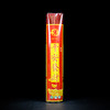 A325平安发财/有求必应檀香1.6(500g) 商品缩略图9
