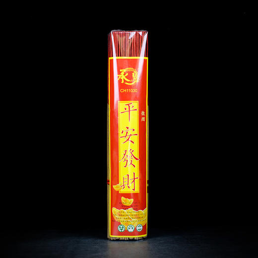 A325平安发财/有求必应檀香1.6(500g) 商品图9