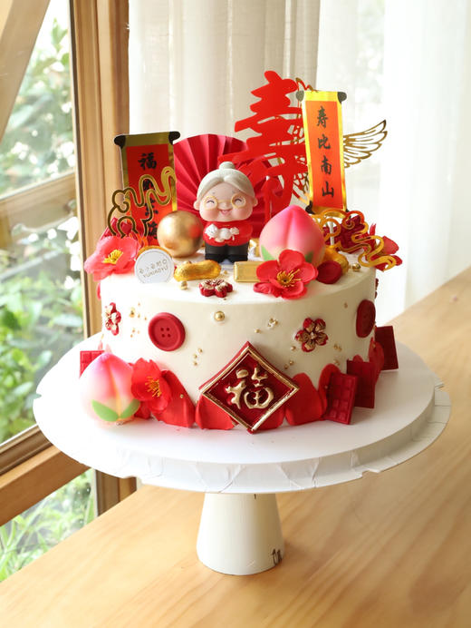 抱猫老奶奶祝寿 商品图2