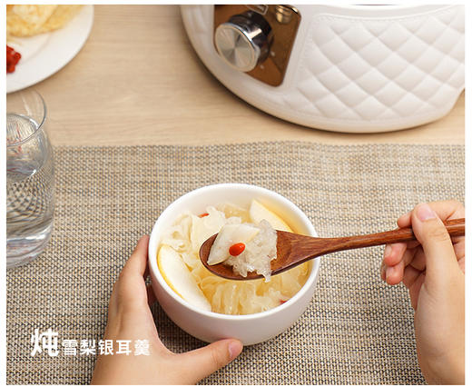 皮革纹萃取锅E012 商品图13