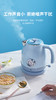 复古风电水壶DK463 商品缩略图10
