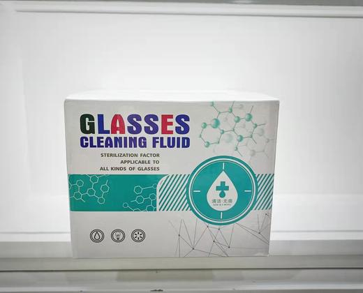 精品镜片清洗剂60ml*25支一提 商品图0