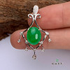 派瑞翡翠 18k金翡翠吊坠 冰种 绿色 商品缩略图2