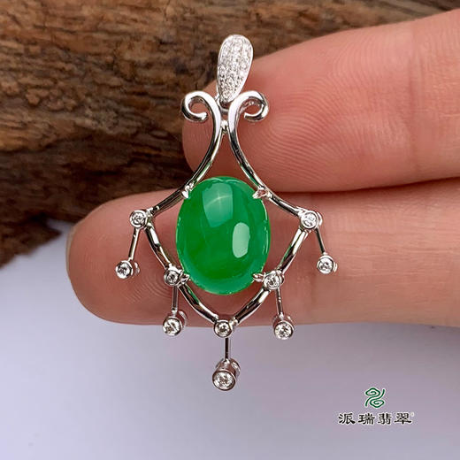 派瑞翡翠 18k金翡翠吊坠 冰种 绿色 商品图2