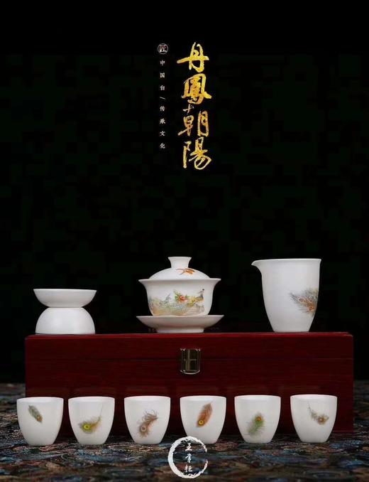 手工茶具套组 商品图0