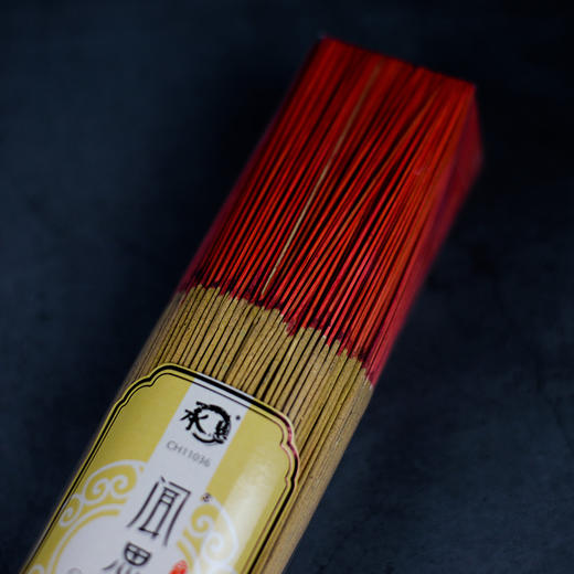 A255无烟闻思修清心1.0(400g)四合一 商品图5