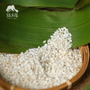 生态白玉糯米 | 合作生产*Ecological white jade glutinous rice| Coprodutio 商品缩略图6