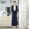 IWY/时尚干练总裁西装套装女2022春夏新款商务职业装高端阔腿裤正装OL CP1537 商品缩略图0