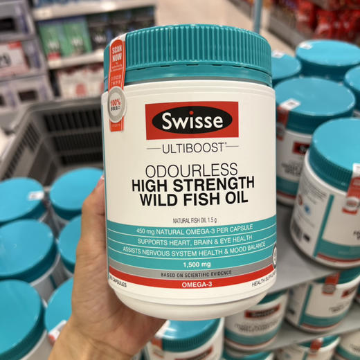 swisse深海鱼油200粒 商品图0