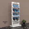 落地资料架 商品缩略图1