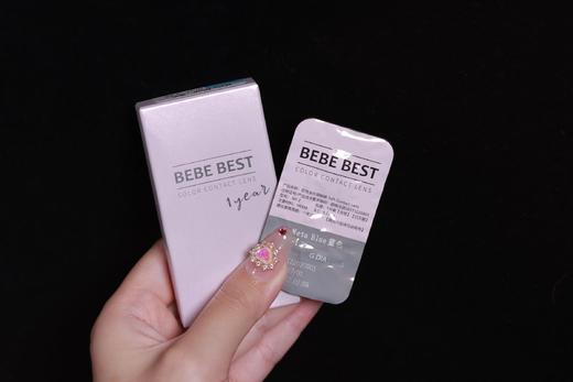 bebebest品牌-Meta blue 0缺 商品图6