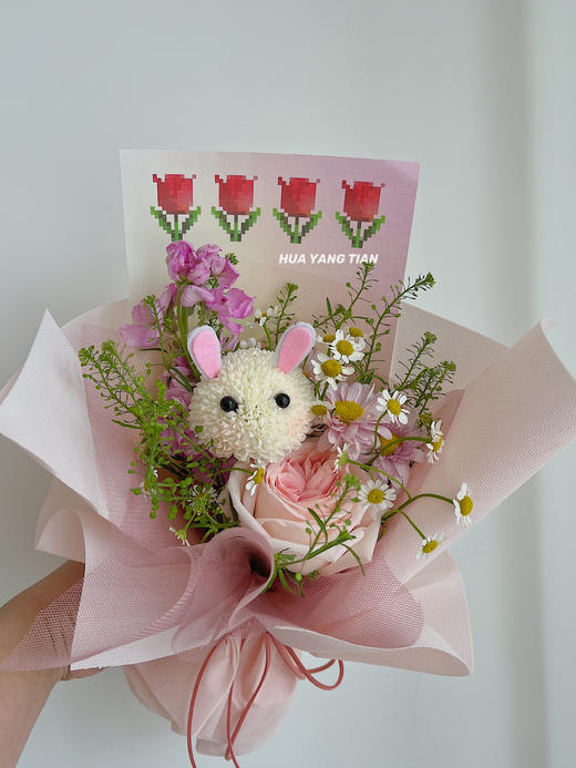 乖乖兔 · 花束 商品图0