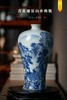 青花通景山水梅瓶 商品缩略图0