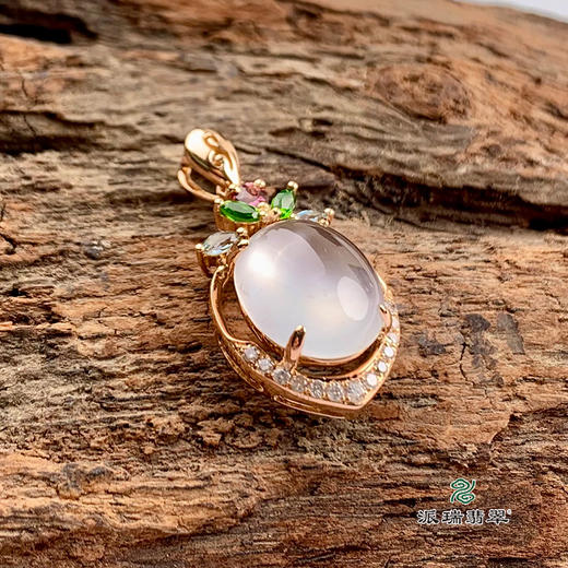 派瑞翡翠 18k金翡翠吊坠 冰种 无色 商品图1