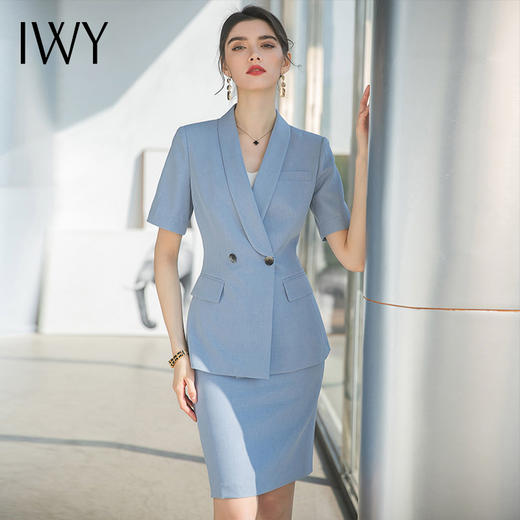 IWY/气质蓝色职业半裙女士高级感西装套裙夏季薄款气质工作服商务正装CS1548 商品图0
