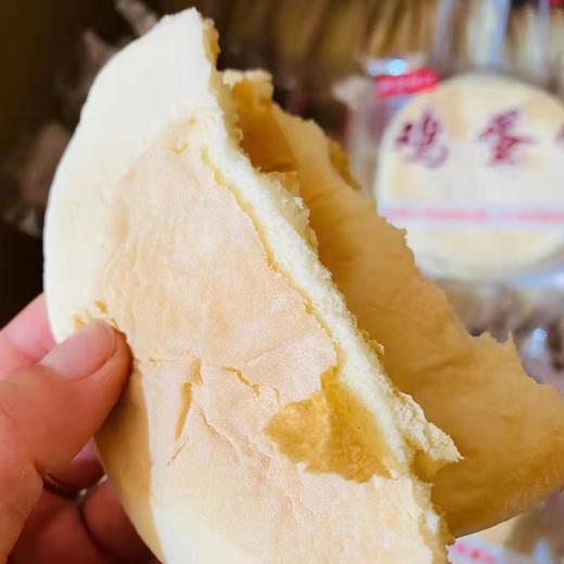 鸡蛋饼3袋（拼团) 商品图1