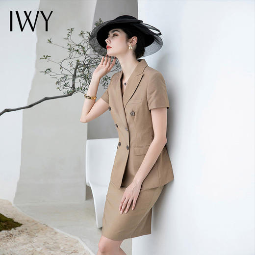 IWY/高端卡其色职业套裙女时尚气质公务员面试服装正装干练西装工作服CS1552 商品图1