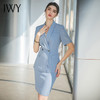 IWY/气质蓝色职业半裙女士高级感西装套裙夏季薄款气质工作服商务正装CS1548 商品缩略图1
