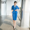 IWY/高级感西装半裙女职业气质蓝色西服职业装播音艺考主持正装工作服CS1538 商品缩略图2