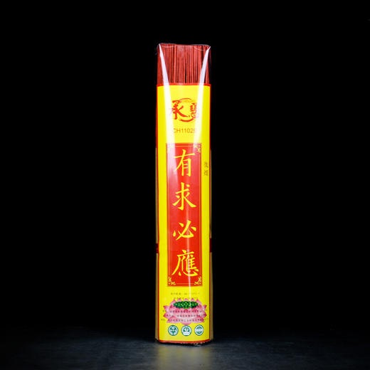 A325平安发财/有求必应檀香1.6(500g) 商品图1