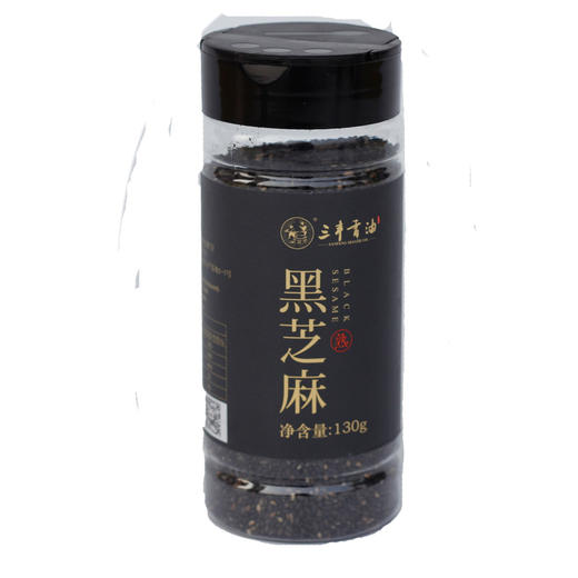 熟白芝麻/黑芝麻 130g*2瓶 商品图3