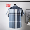 男短袖衬衫33123 商品缩略图1
