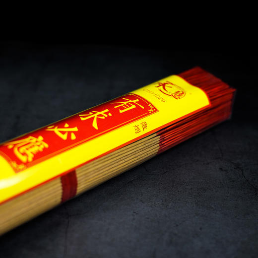 A325平安发财/有求必应檀香1.6(500g) 商品图10