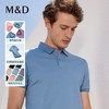 【桑蚕丝】名盾凉感polo衫短袖翻领T恤衫多彩春夏薄款休闲商务男 商品缩略图5