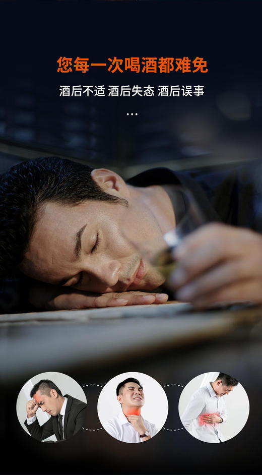 陈酒器D119 商品图2