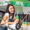 330ml阳光柠檬茶 商品缩略图1