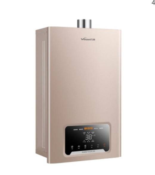 万和JSQ27-14G7智能恒温热水器 商品图2