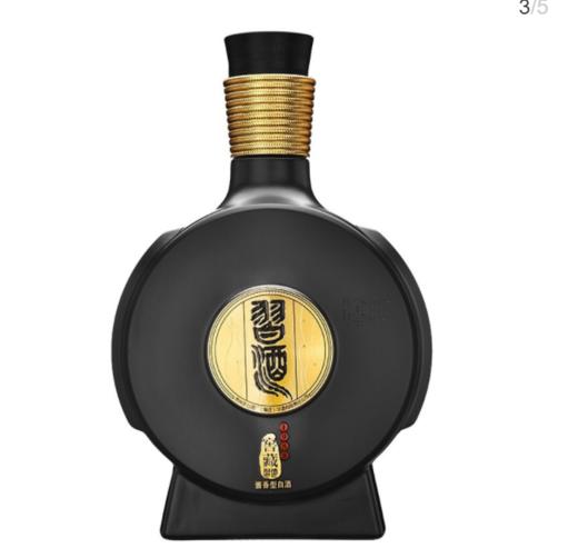 53度习酒窖藏1988 商品图1